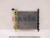 AKS DASIS 080280N Radiator, engine cooling